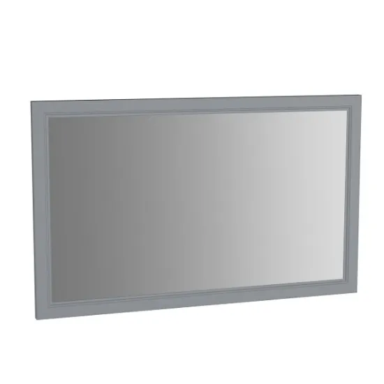 Image de Valarte miroir 120 (Gris mat)