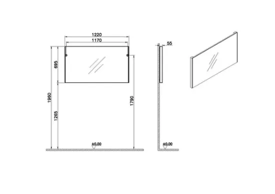 Image de Basis Miroirs simples 120