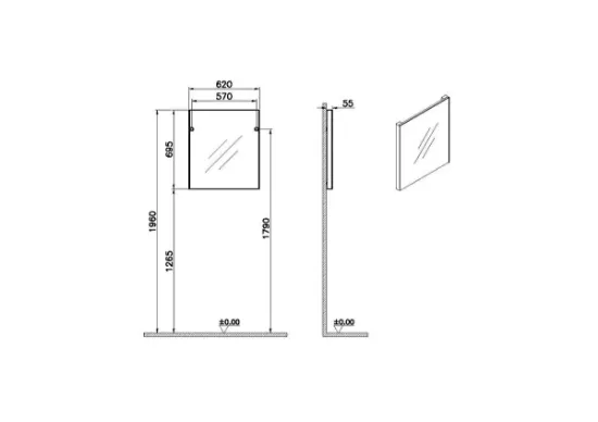 Image de Basis Miroirs simples 60