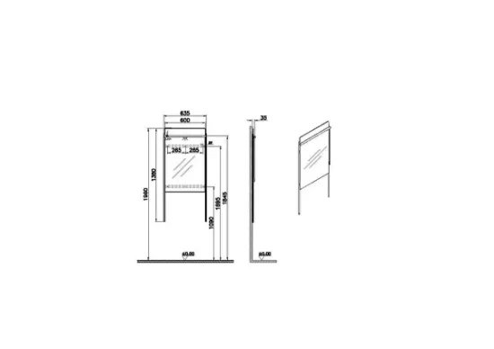 Image de Equal miroir éclairage LED 60 