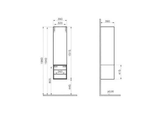 Image de Frame Armoire haute 40 (Chêne moka marron)