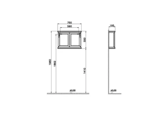 Image de Valarte Armoire haute 75 (Blanc mat)