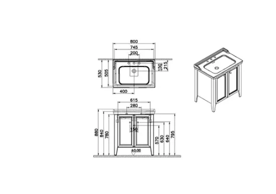 Image de Valarte Neo Meuble Lavabo 80 (Vert mélèze)