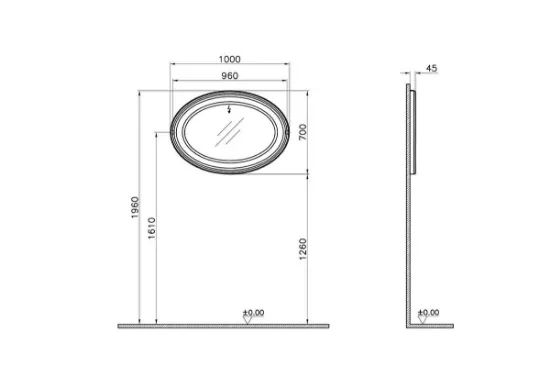 Image de Valarte Neo Miroir simple 100 (Bleu acier)