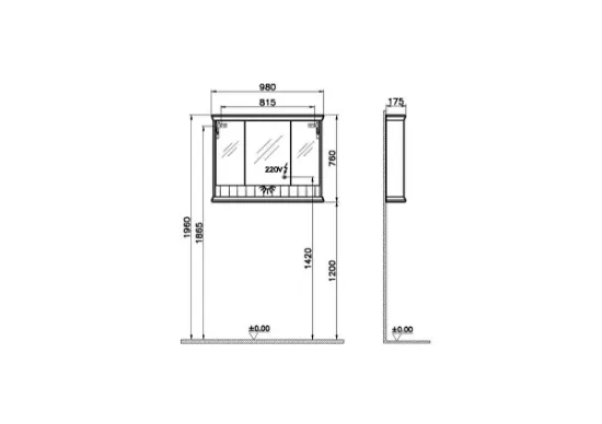 Image de Valarte Armoire de toilette 100 (Ivoire mat)