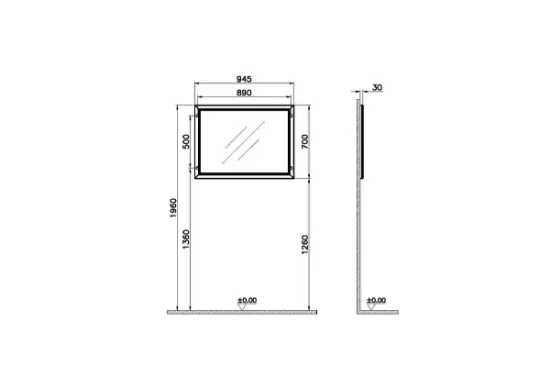 Image de Valarte miroir 100 (Ivoire mat)