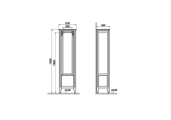 Image de Valarte Armoire haute 55 (Gris mat)