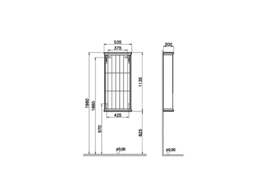 Image de Valarte Vitrine ouverte 55 (Ivoire mat)