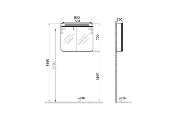 Image de Sento Meuble à miroir 80 (Gris clair mat)