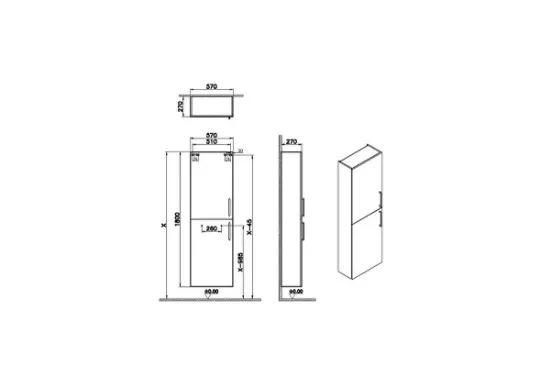 Image de Root Armoire haute 55 (Cordoue)