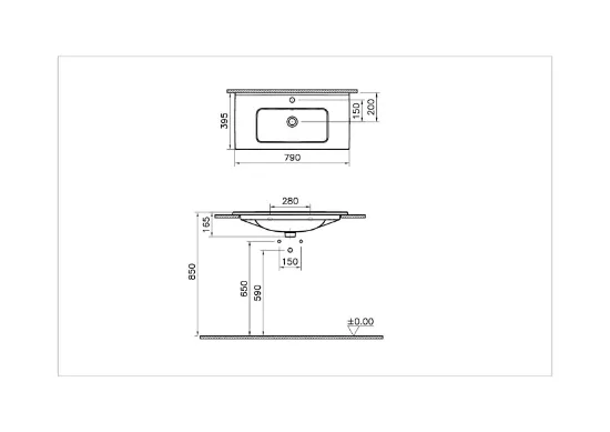 Image de Mia lavabo 80 (Blanc)