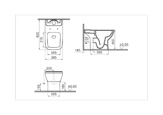 Image de Pack WC Integra Square 62 (Blanc)