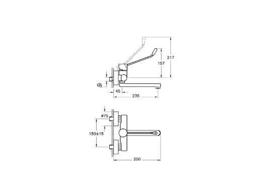 Image de Minimax S Mitigeur lavabo (Chromé)