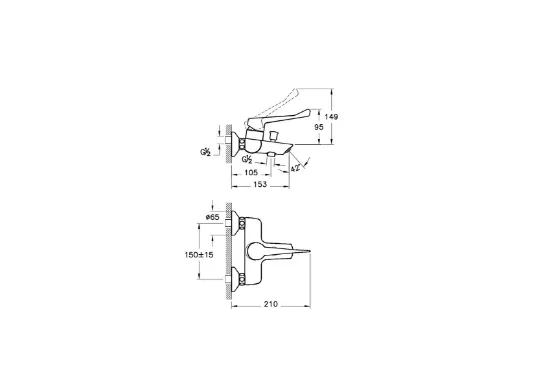 Image de Solid S Banyo Bataryası