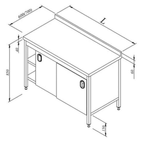 Image de Établi avec armoire et étagère intermédiaire