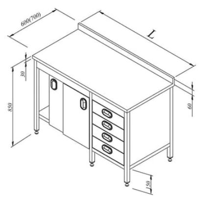 Image de Établi avec armoire et étagère intermédiaire