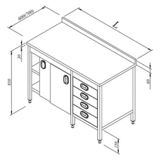 Image de Établi de travail avec armoire