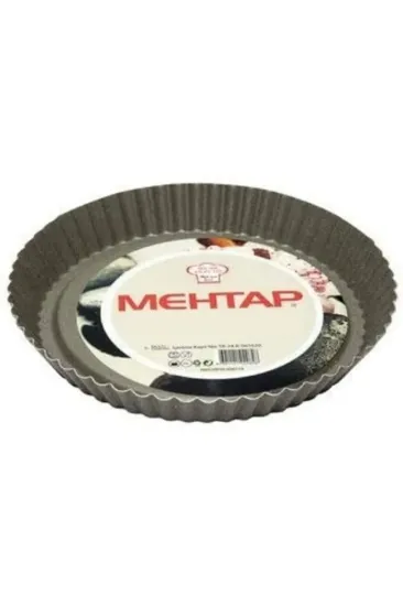 Image de Mehtap Granit Turta & Tart Kek Kalıbı